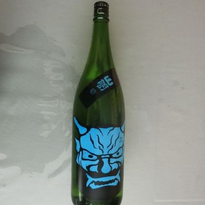 山間のレビュー by_アン日本酒初心者