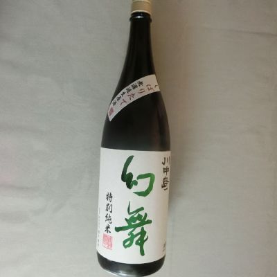 川中島 幻舞のレビュー by_アン日本酒初心者