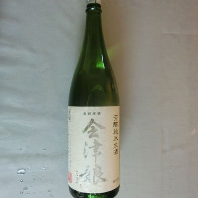 会津娘のレビュー by_アン日本酒初心者