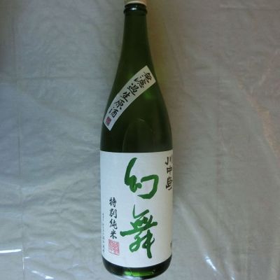 川中島 幻舞のレビュー by_アン日本酒初心者