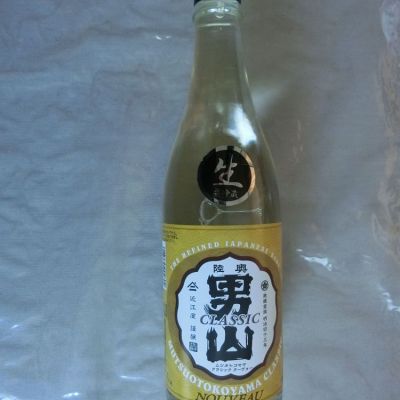 陸奥男山のレビュー by_アン日本酒初心者