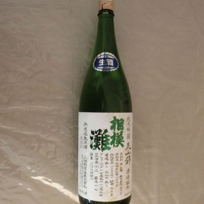 神奈川県の酒