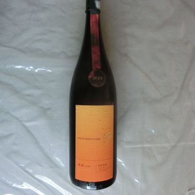 OCEAN99のレビュー by_アン日本酒初心者