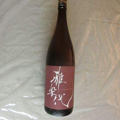 新潟県の酒