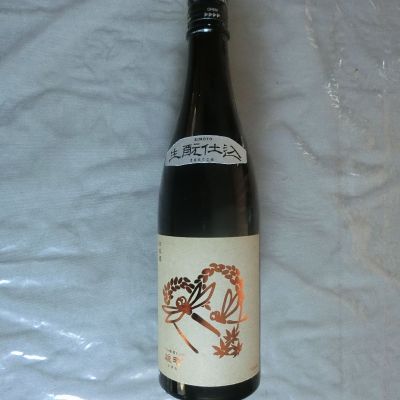 いづみ橋のレビュー by_アン日本酒初心者