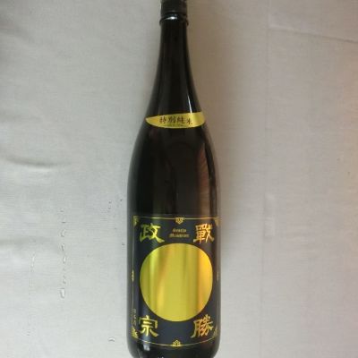 戦勝政宗のレビュー by_アン日本酒初心者