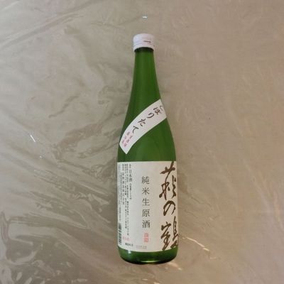 萩の鶴のレビュー by_アン日本酒初心者