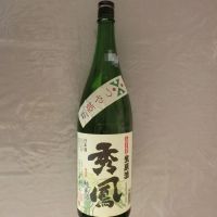 
            秀鳳_
            アン日本酒初心者さん