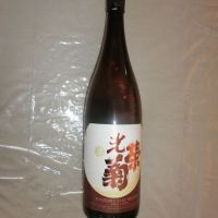 
            光栄菊_
            アン日本酒初心者さん