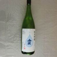 金雀のレビュー by_アン日本酒初心者