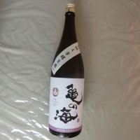 亀の海のレビュー by_アン日本酒初心者