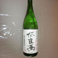 
            奈良萬_
            アン日本酒初心者さん