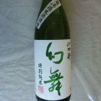 
            川中島 幻舞_
            アン日本酒初心者さん