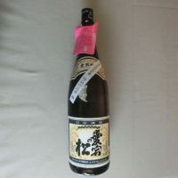 
            愛宕の松_
            アン日本酒初心者さん