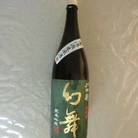 
            川中島 幻舞_
            アン日本酒初心者さん