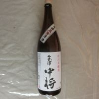 会津中将