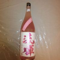 
            流輝_
            アン日本酒初心者さん