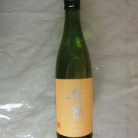 豊潤