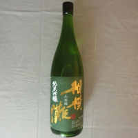 神奈川県の酒