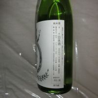 初桜のレビュー by_アン日本酒初心者