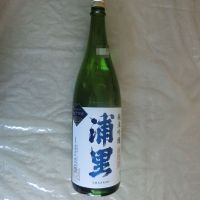 浦里