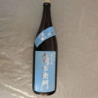 
            角右衛門_
            アン日本酒初心者さん