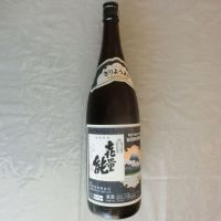 滋賀県の酒