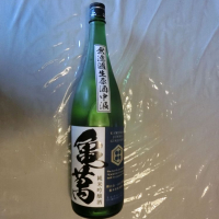 
            亀萬_
            アン日本酒初心者さん