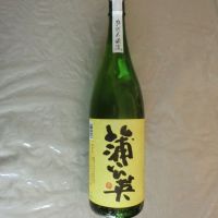 
            蒲公英_
            アン日本酒初心者さん