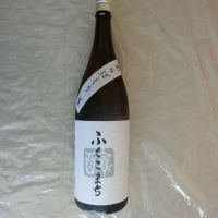 福小町