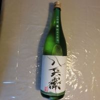 三重県の酒