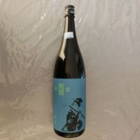 楽器正宗のレビュー by_アン日本酒初心者