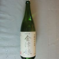会津娘