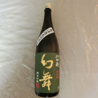 川中島 幻舞のレビュー by_アン日本酒初心者