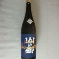 山の壽