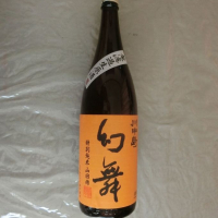 
            川中島 幻舞_
            アン日本酒初心者さん