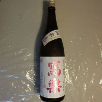 写楽（冩樂）のレビュー by_アン日本酒初心者