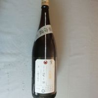 荷札酒