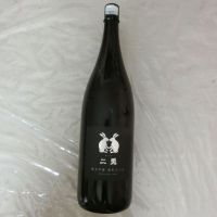 
            二兎_
            アン日本酒初心者さん
