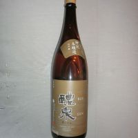 醴泉