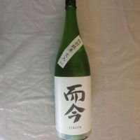 
            而今_
            アン日本酒初心者さん