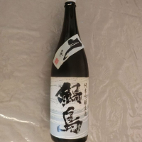 佐賀県の酒