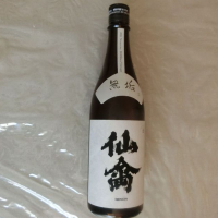 
            仙禽_
            アン日本酒初心者さん