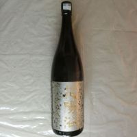 
            花陽浴_
            アン日本酒初心者さん