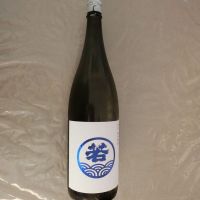 福岡県の酒