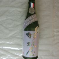 
            羽根屋_
            アン日本酒初心者さん