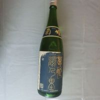 
            菊姫_
            アン日本酒初心者さん