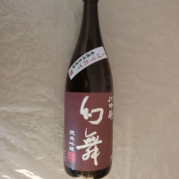 
            川中島 幻舞_
            アン日本酒初心者さん