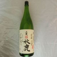 大阪府の酒