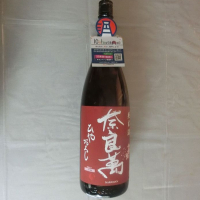 
            奈良萬_
            アン日本酒初心者さん